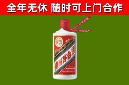 铜山回收飞天茅台酒