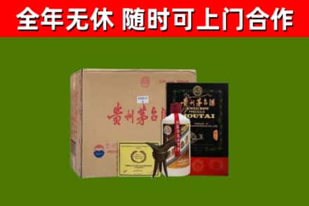 铜山烟酒回收汉帝茅台酒.jpg